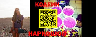 дистиллят марихуана Сланцы