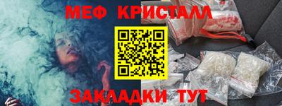 дистиллят марихуана Сланцы