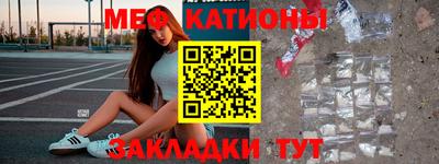дистиллят марихуана Сланцы
