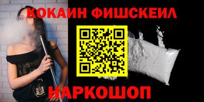 дистиллят марихуана Сланцы