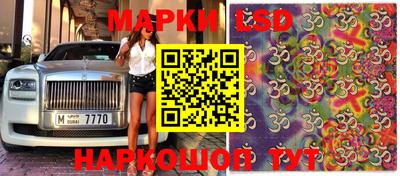 MDMA Premium VHQ Славянск-на-Кубани