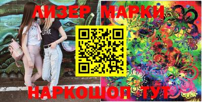 дистиллят марихуана Сланцы