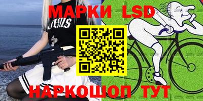 MDMA Premium VHQ Славянск-на-Кубани