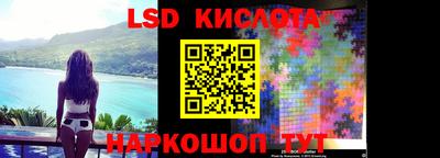 MDMA Premium VHQ Славянск-на-Кубани