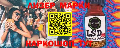 MDMA Premium VHQ Славянск-на-Кубани