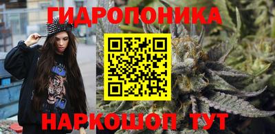 дистиллят марихуана Сланцы