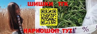 MDMA Premium VHQ Славянск-на-Кубани
