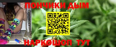 MDMA Premium VHQ Славянск-на-Кубани