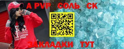 дистиллят марихуана Сланцы
