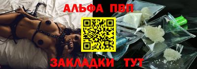 дистиллят марихуана Сланцы