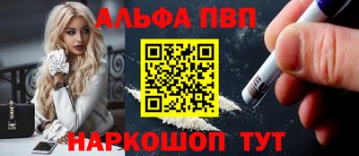MDMA Premium VHQ Славянск-на-Кубани