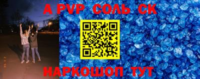 MDMA Premium VHQ Славянск-на-Кубани