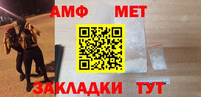 дистиллят марихуана Сланцы