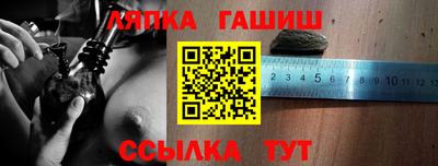 дистиллят марихуана Сланцы