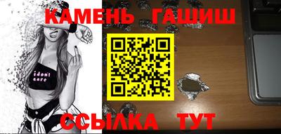 MDMA Premium VHQ Славянск-на-Кубани