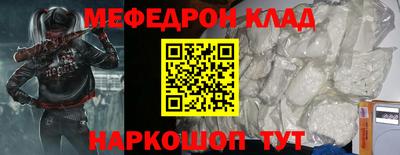 дистиллят марихуана Сланцы