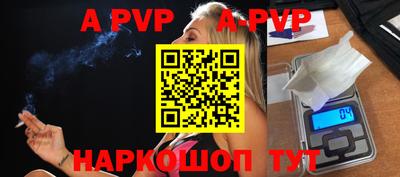 MDMA Premium VHQ Славянск-на-Кубани